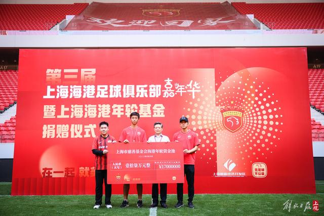 欧冠早报：巴黎卫冕姆总尴尬金靴 阿森纳赛季不败丢冠